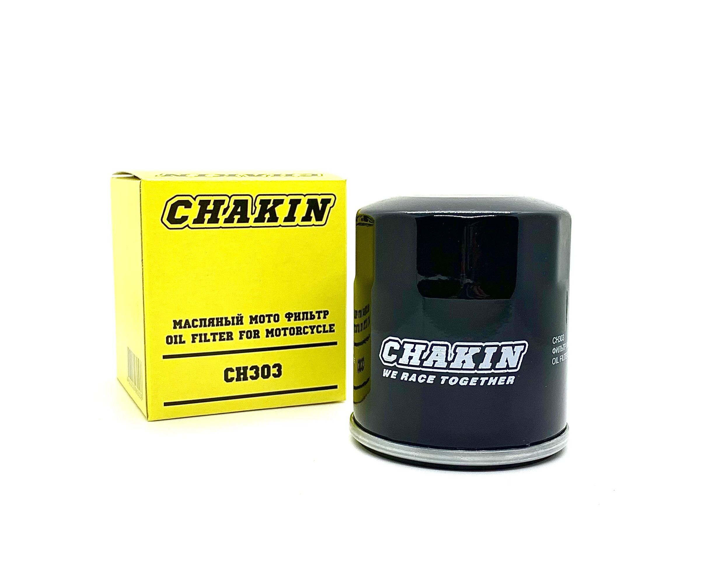 Масляный фильтр CHAKIN CH303